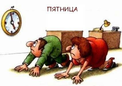 Пересадка помидор в теплицу по лунному календарю 2016